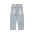 Men’s Enzyme Wash Wide Leg Jeans